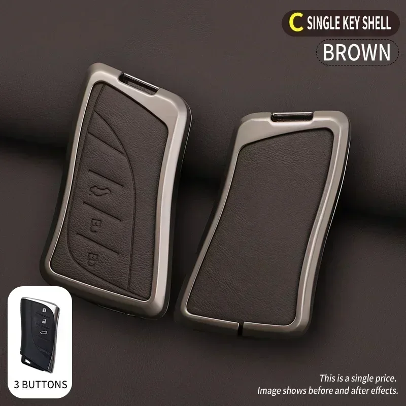 Premium Car Key Case Cover | Sleek Shell Interior Accessory