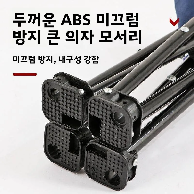 휴대용 접이식 야외 레저 비치 의자 아트 스케치 낚시용 소형 스툴 다기능 컴팩트 캠핑 여행용 의자
