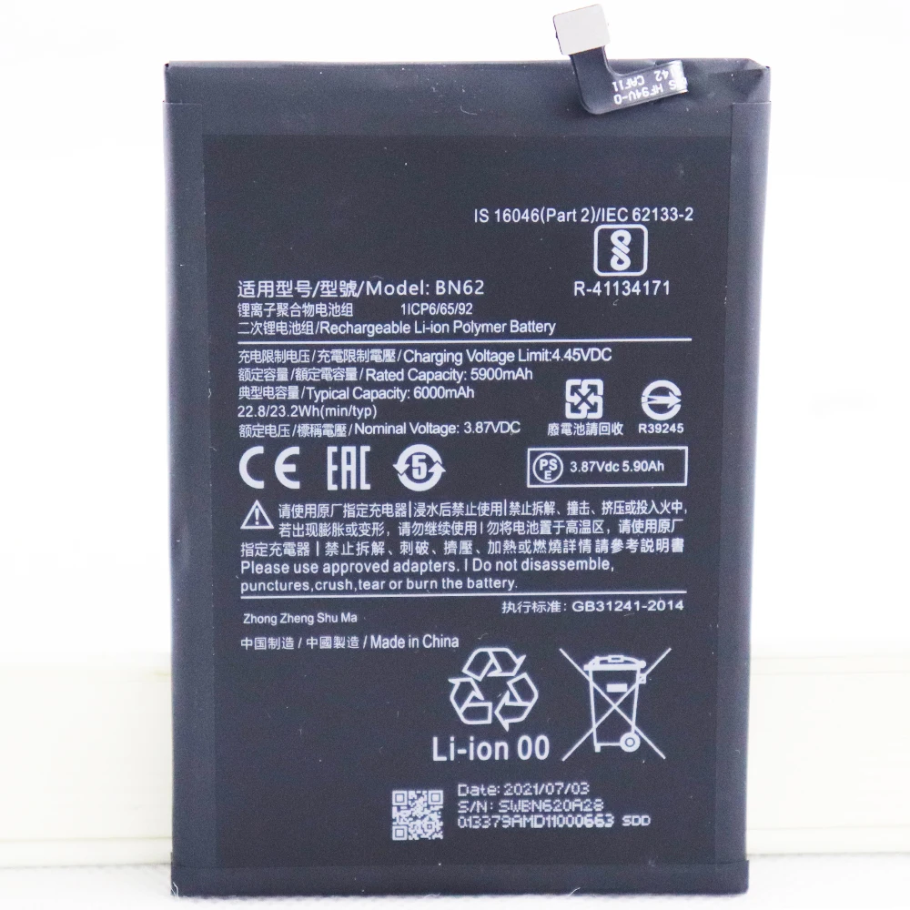 BN62 BN 62 6000mAh Battery For Xiaomi POCO M3 Redmi Note 4G 9T