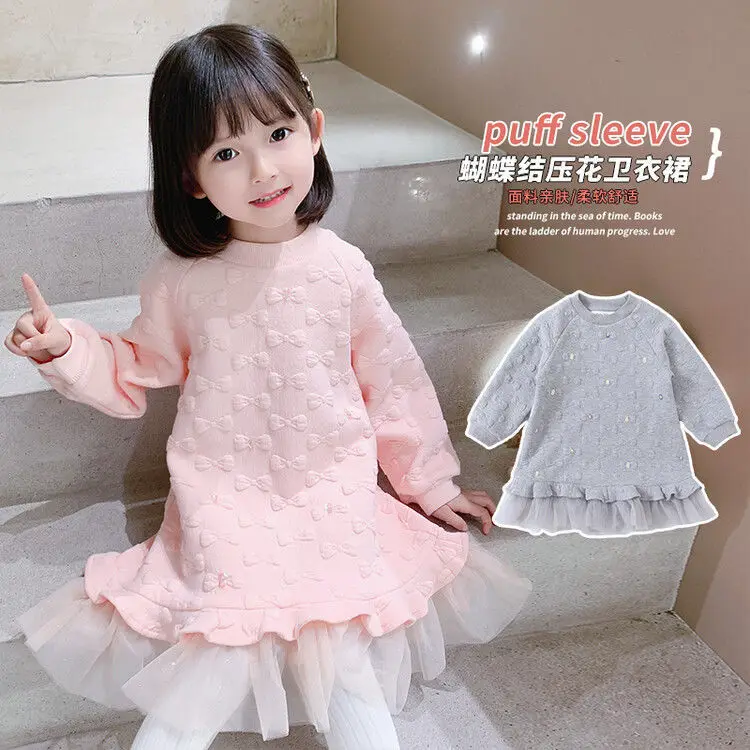 

Girls' dress, fashionable autumn and winter clothes, 2022 new baby's long sleeve velvet lace princess dress