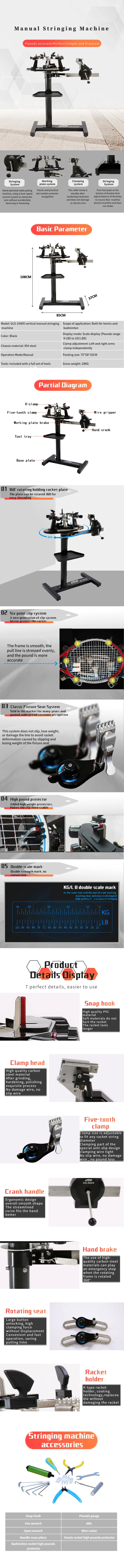 GLS-16405 vertical stand tennis and badminton shuttlecock racket stringing machine with full tools