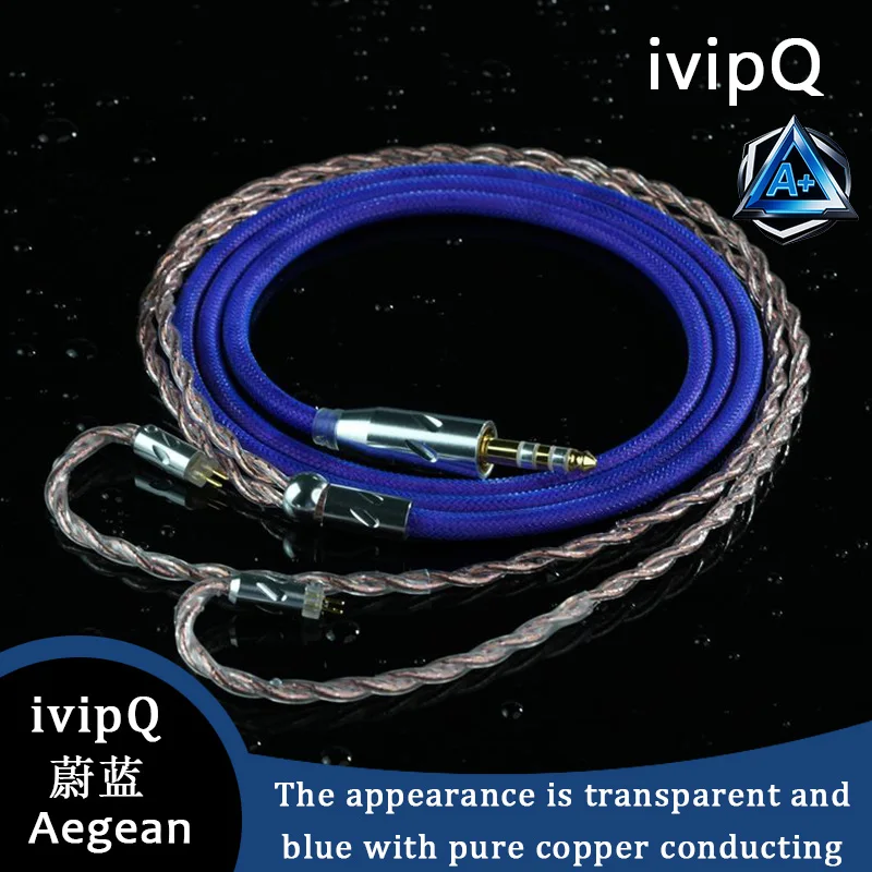 ivipQ-Aegean 高純度リッツ HiFi IEM ケーブル 7N 純銅バランス 4.4mm