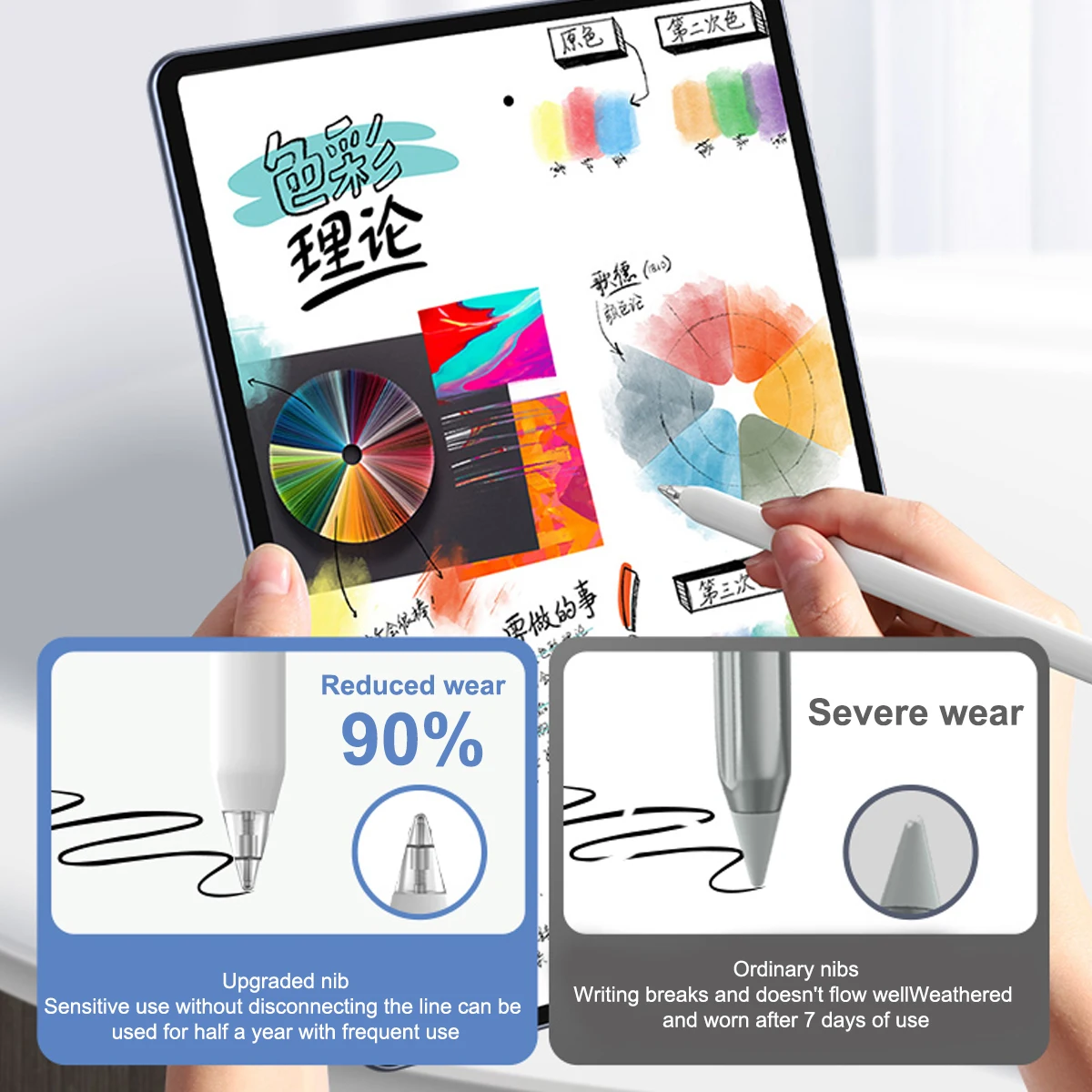 HUAWEI - MatePad11＋M-Pencil(第2世代) Amazon.co.jp: HUAWEI M-Pencil Package(第2世代) 純正