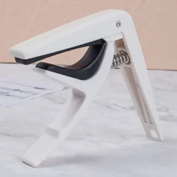 Universal Guitar Capo Quick Change Clamp Key - ABS+Metal Construction for Acoustic & Electric Guitars (White)