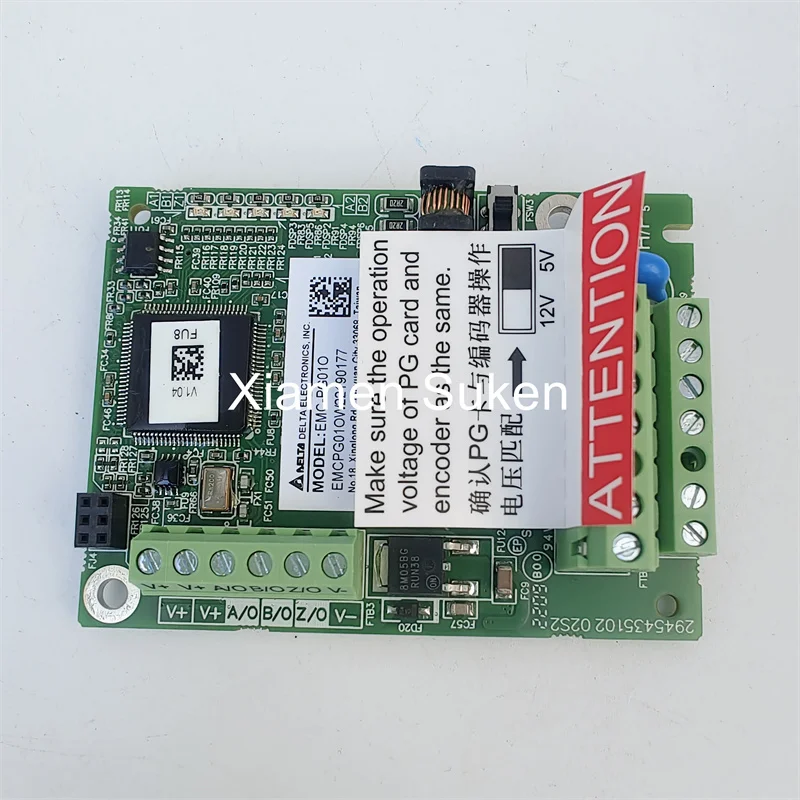 1 ���� ���ο� �ι��� ���� PG ī�� EMC-PG01O EMC-PG010 EMCPG01O