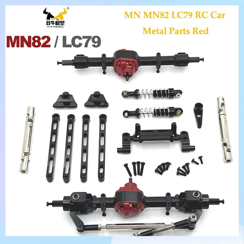 메탈 업그레이드 프론트 및 리어 액슬 어셈블리, MN 모델 1/12 MN82 LC79 MN78 용, 블랙 RC 자동차 부품
