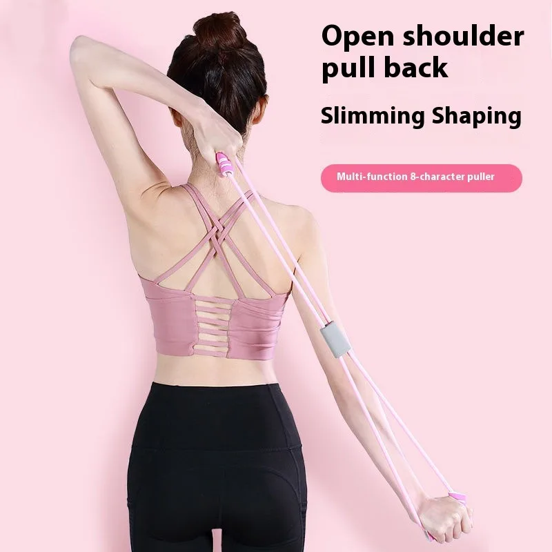 8-Figure Resistance Band 3