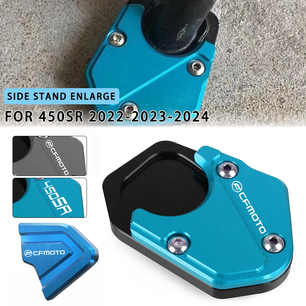 

2023 New Motorcycle Aluminium Tool Accessories Side Stand Enlarge Kickstand Enlarge Plate For CFMOTO 450SR 450 SR 2022 2023-2024