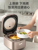 SUPOR cuiseur à riz intelligent boîte à déjeuner électrique cuiseur à riz en acier inoxydable 316 chauffe-plats électrique cuiseurs à riz automatiques non revêtues 6