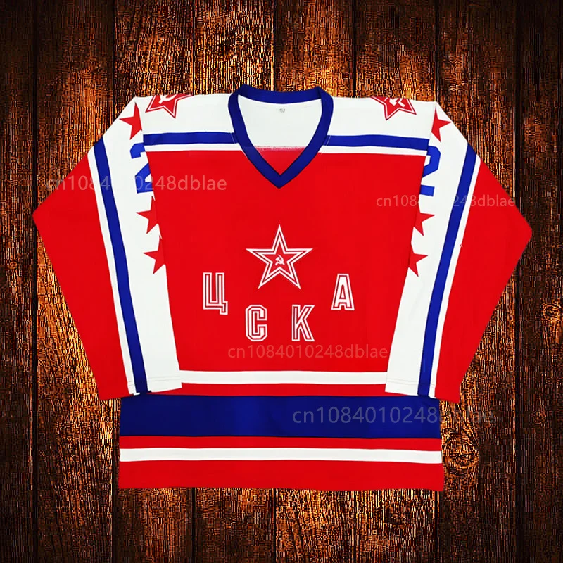 Hockey Jersey Youth Kids Adult Any Size And Name Vintage 1970 Viacheslav Fetisov #2 CSKA Moscow Embroidery Stitched