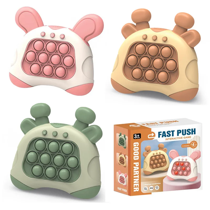 

Press and play new levels, push the game machine quickly, play hamster, relieve stress, elementary school student toy game machi
