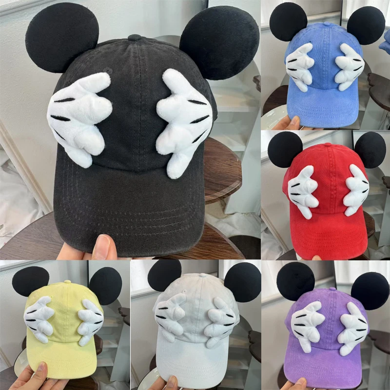 Casquette Mickey Ears & Mains Cache-yeux - Plusieurs couleurs