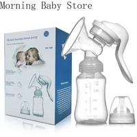 150ML Manual Breast Feeding Pump Original Manual Breast Milk Silicon PP BPA Free with Milk Bottle Nipple Function Breast Pumps 1