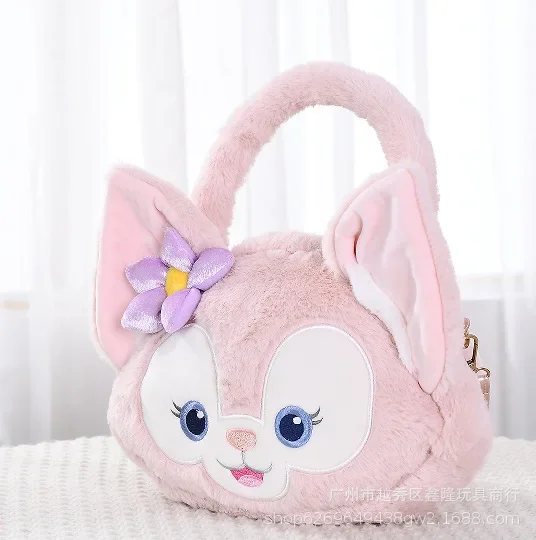 ☆Lina☆Bell☆ Amazon.co.jp: Lina Bell Plush, Sweet Dreams (Tokyo DisneySea
