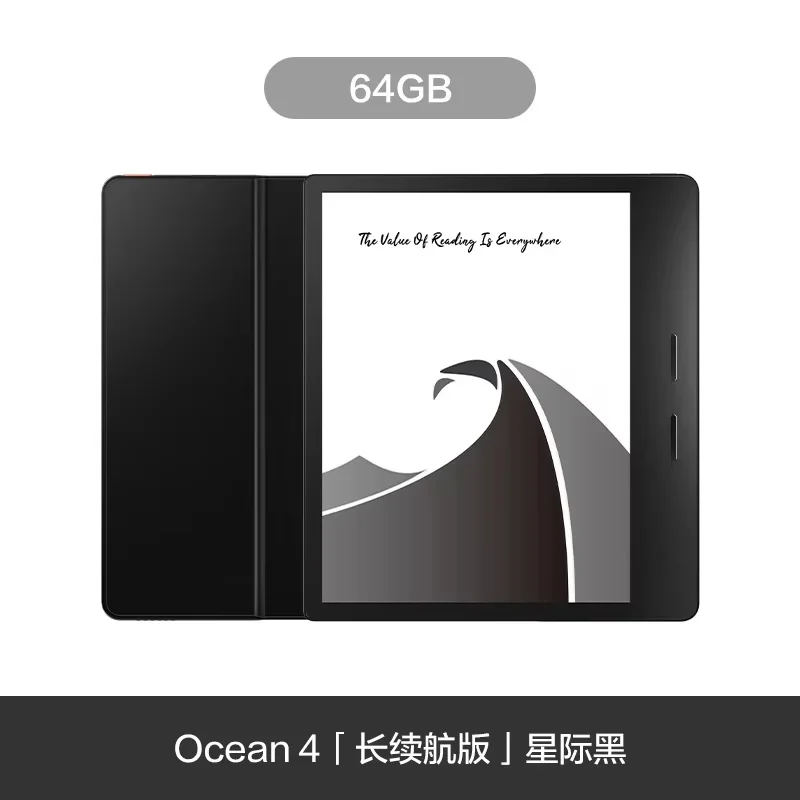 iReader Ocean 4 Plus E-Book Reader With Ink Screen Electronic