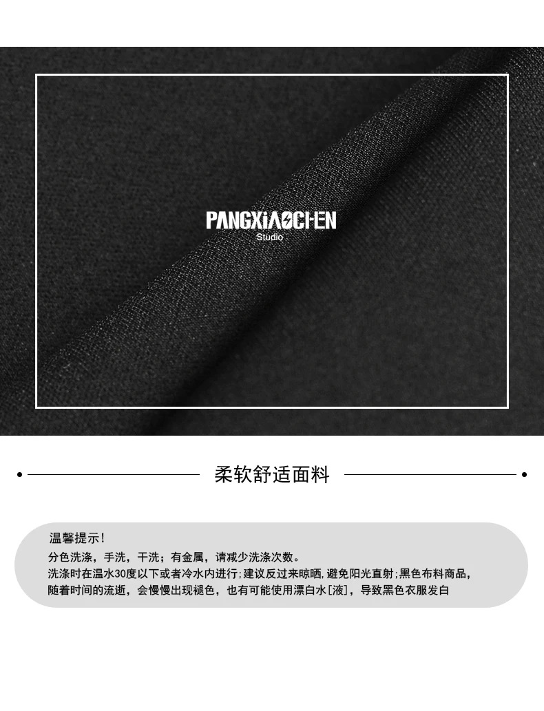 Description Picture 3 of itemOriginal men's new windbreaker long knee length Chinese standing neck metal buckle loose windbreaker jacket trend