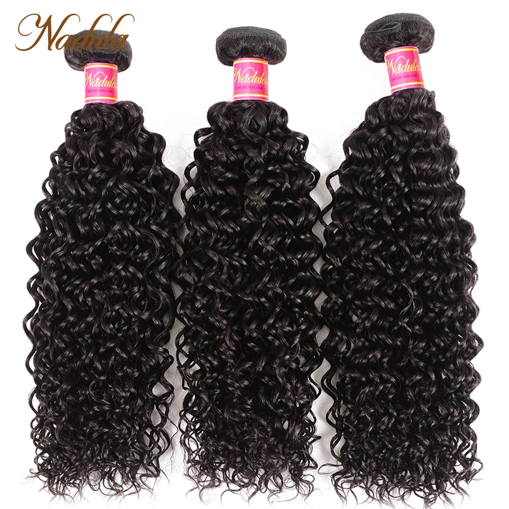 Nadula Curly Hair Bundles 3piece/Lot Indian Hair Wave Human Hair Extensions 8-26inch Remy Hair Natural Color Free Shipping