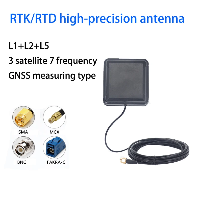 RTK/RTD 고정밀 안테나 센티미터 포지셔닝 L1+L2+L5 3위성 7주파수 GNSS 측정 안테나 42dBi 증폭기