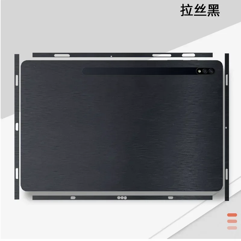 Pre-cut 1PCS Back+Side Skin Sticker Cover Protection Film For Samsung Galaxy Tab S7 FE T733 12.4 11 S8 Ultra 14.6