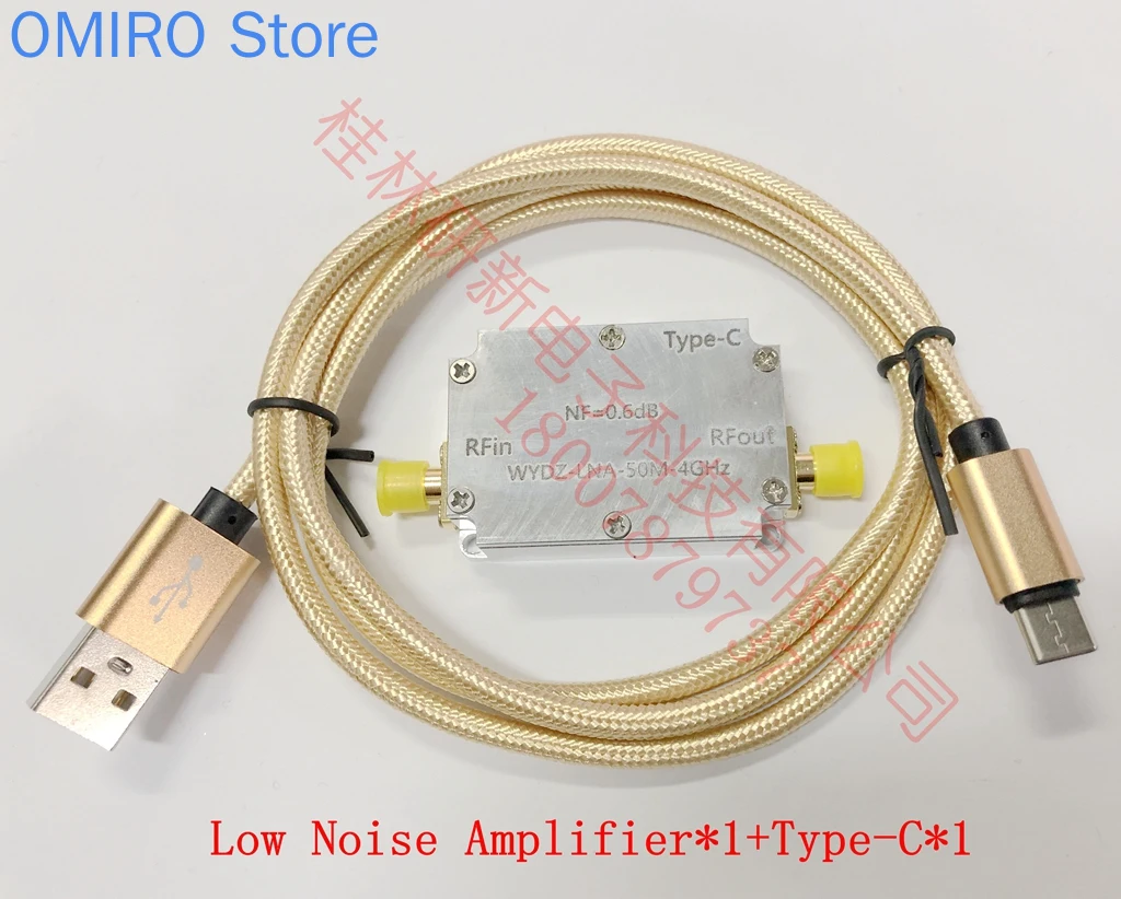 

RF signal amplifier low noise amplifier 0.05-4ghz noise 0.6dB LNA GPS Beidou