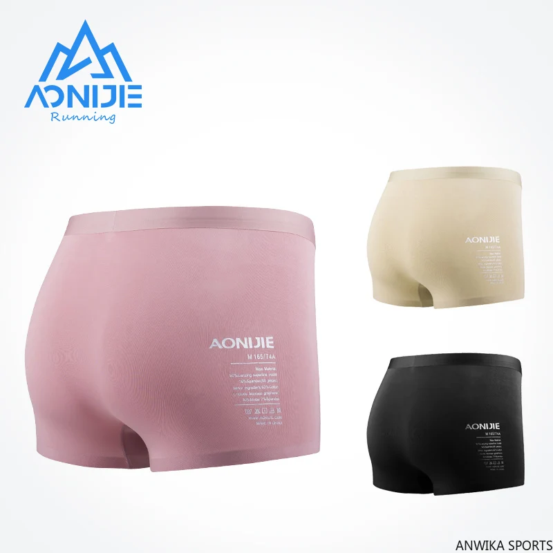 

AONIJIE 3 Pcs/set E7005 Quick Dry Women's Sport Performance Boxer Briefs Underwear Shorts Micro Modal For Running Fitness Gym