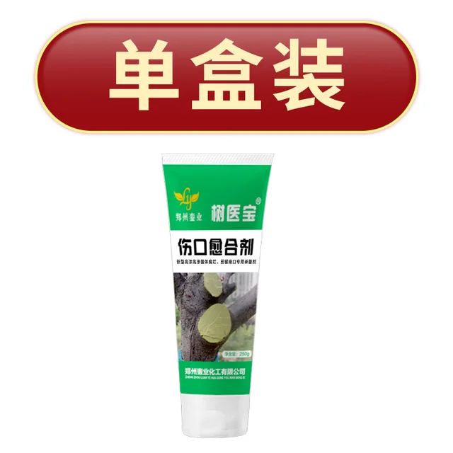 Gyümölcsfa Oltó Bájital, Növényfa Sebgyógyító Szer, Csomagtartó Javítószer, Bőr Bevonó Fólia, Sebjavító Bevonat Paszta - Image 4