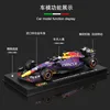 New Original Bburago 1:43 F1 Rb19 Las Vegas Gp Helmet Red Bull Rb19 Dust Cover #1 Max Verstappen #11 Sergio Perez Formula Racing 4