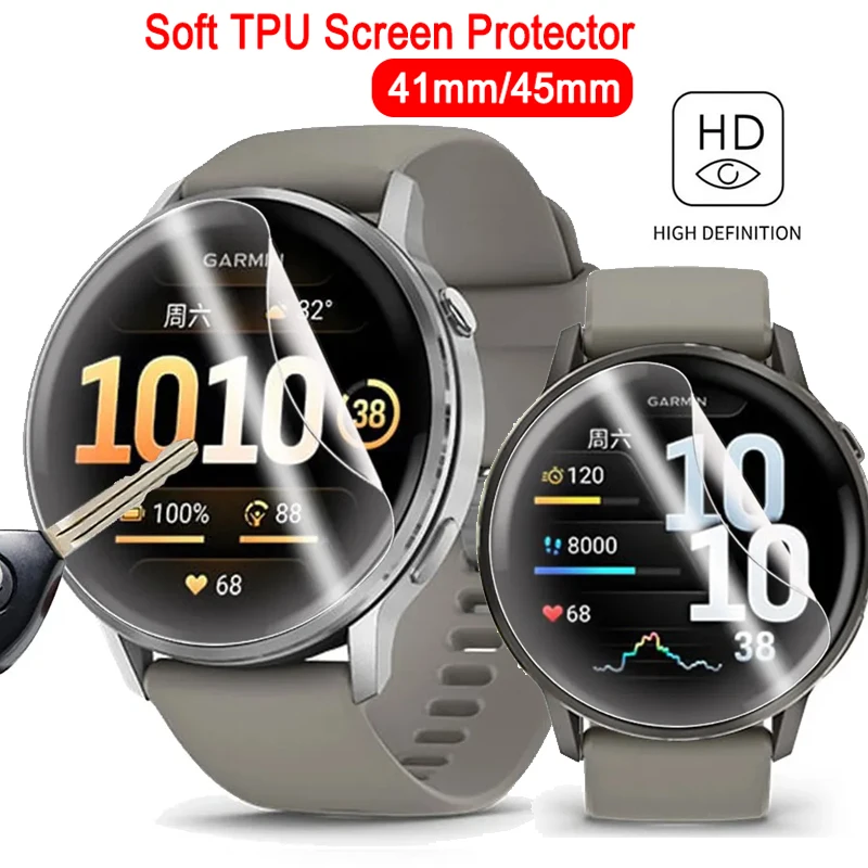 Hydrogel Screen Protector Film for Garmin Venu - Soft Protective Accessories (1-5 PCS)