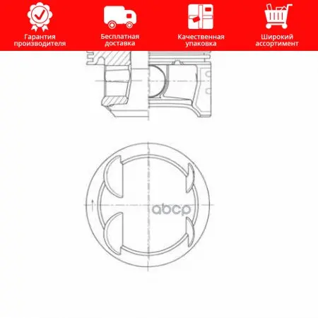 Piston dm.73.40x1.2x1.2x2.0 + 0 50 price for 1 PCs Chevrolet Aveo Opel Corsa/Adam 2/LPG 06- [a12xel a12xer b12xel] KS Art. .. scooter cylinder with