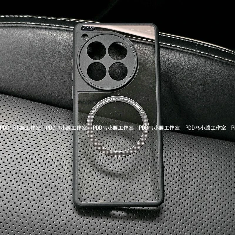 Magnetic Transparent Protective Case with MagSafe Integration