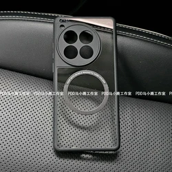Magnetic Transparent Protective Case with MagSafe Integration for OnePlus ACE2Pro (Black transparent)