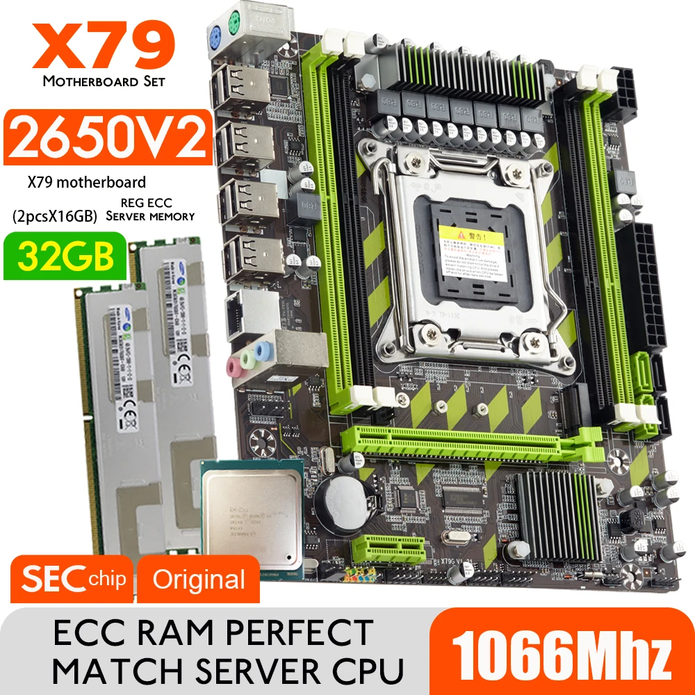 Atermiter X79 Motherboard with XEON E5 2650 V2  2* 16GB = 32GB DDR3 1066 REG ECC RAM Memory Combo Kit Set NVME SATA Server