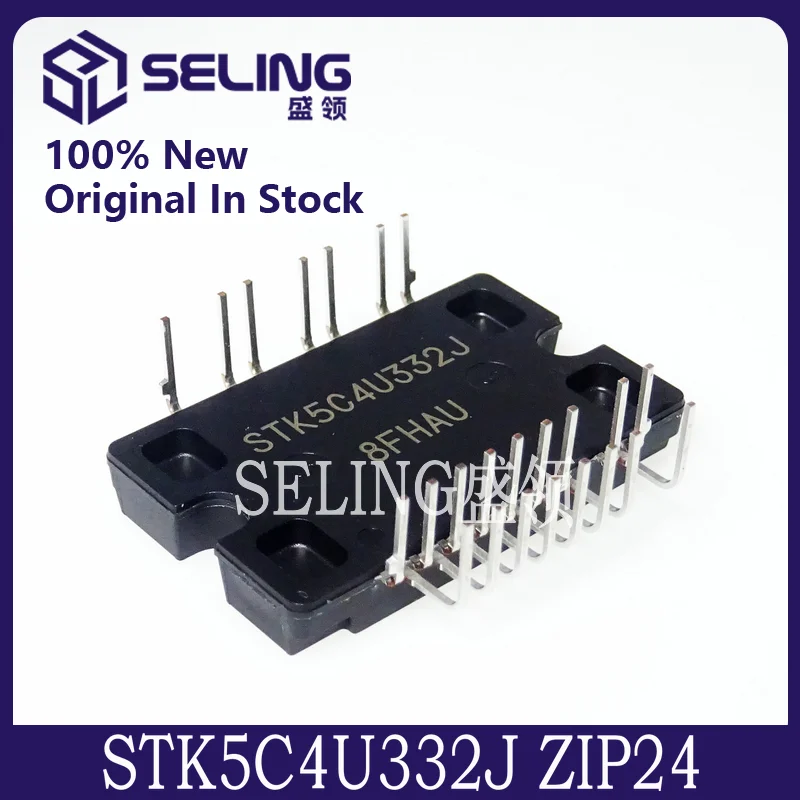 

Новый импортный оригинальный STK5C4U332J ZIP24 100%, 2 шт.