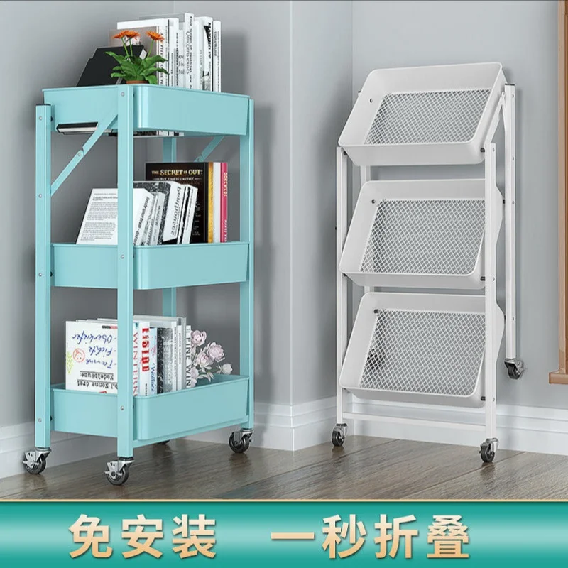 

Trolley Rack Floor-Standing Bathroom Kitchen Mobile Snack Baby Bathroom Multi-Layer Bedside Storage Rack