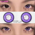 LW Purple
