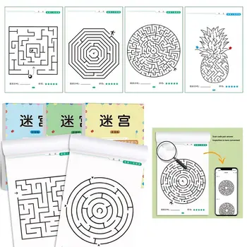 Multicolor Maze Training Book 1
