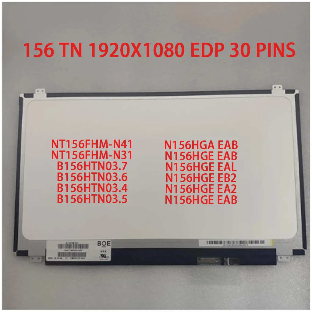 NT156FHM-N41 NT156FHM N41 N31 B156HTN03.8 B156HTN03.6 B156HTN03.5 HB156FH1 401 301 15 6 тонкая 30-контактная панель