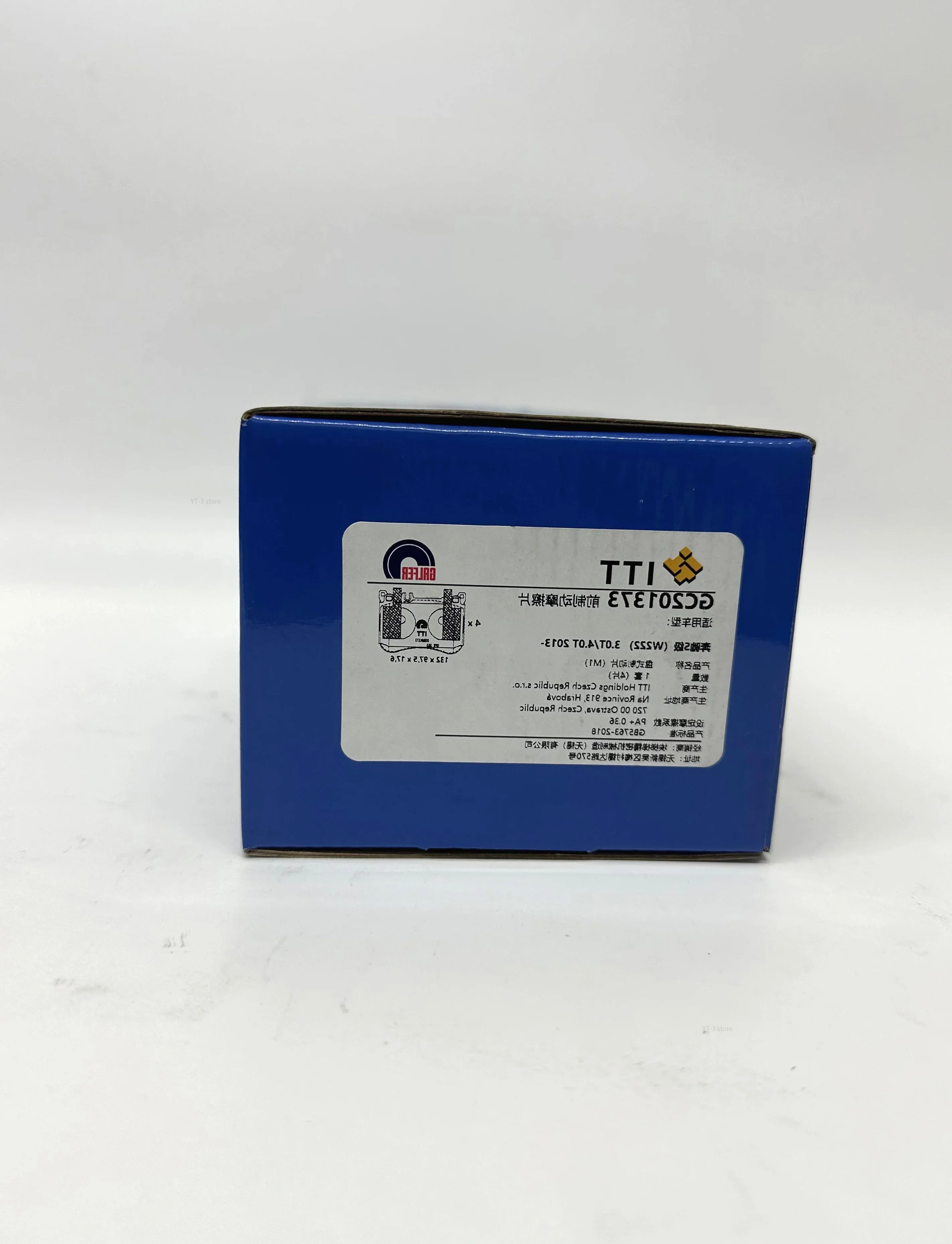 0064209320,0074203320,0084200220,0084203320, all new for Mercedes W222, S300, S320, S350, S400, S450 front brake pads