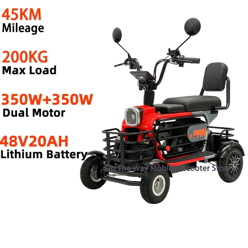 700W48V20AH#2