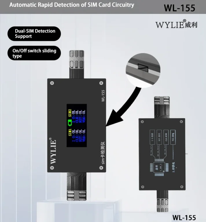 WyLie SIM 카드 테스터는 아이폰 14부터 17 시리즈까지 지원하며 안드로이드 스마트폰과도 호환됩니다.