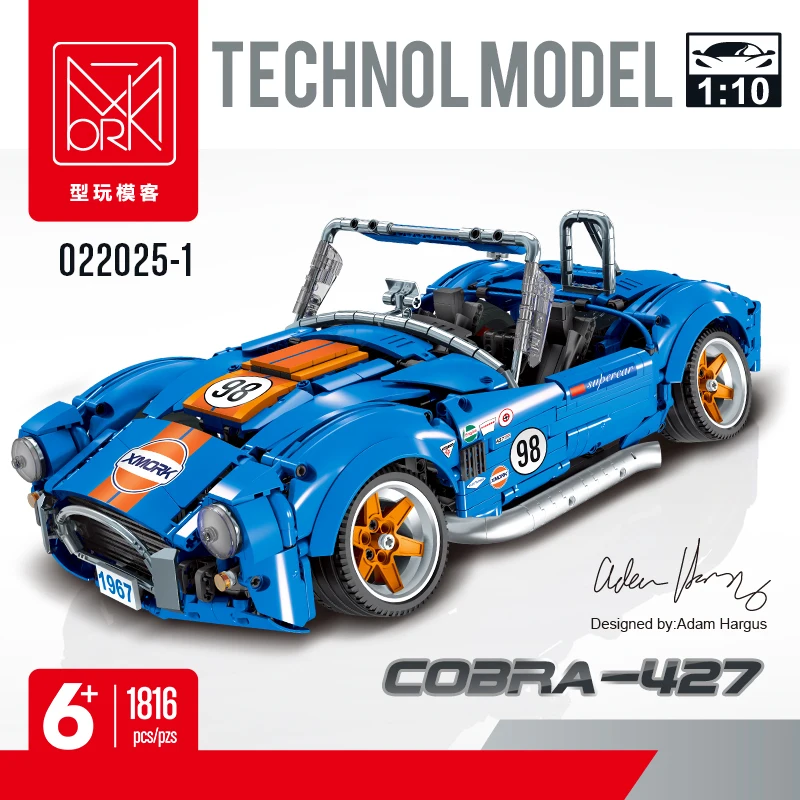 

MORK 1816pcs Original Technical Building Blocks Retro Sports Cars MOC Supercar Models Kit Bricks Toys for Kids Boys Gifts 022025