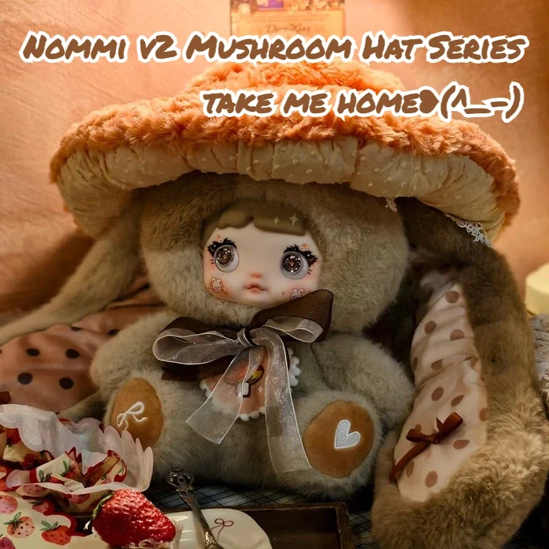 nommi 400% v2 ぬいぐるみ Nommi 400% V2 Mushroom Cap Plush Series Blind Box Figure