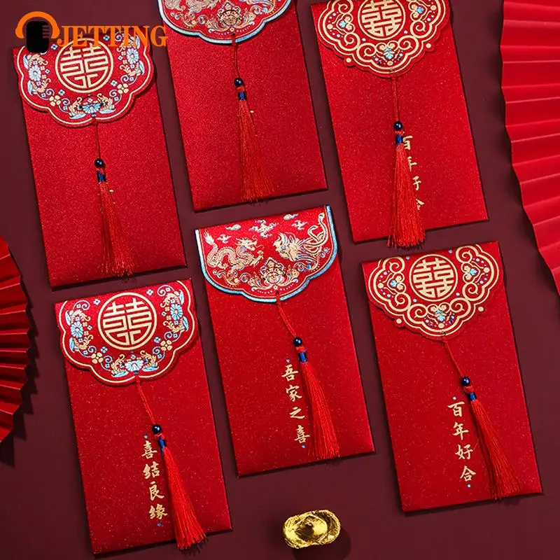 

6Pcs Wedding Hongbao Bronzing Red Envelope for New Year Decoration Lucky Red Packets Spring Festival Money Bag