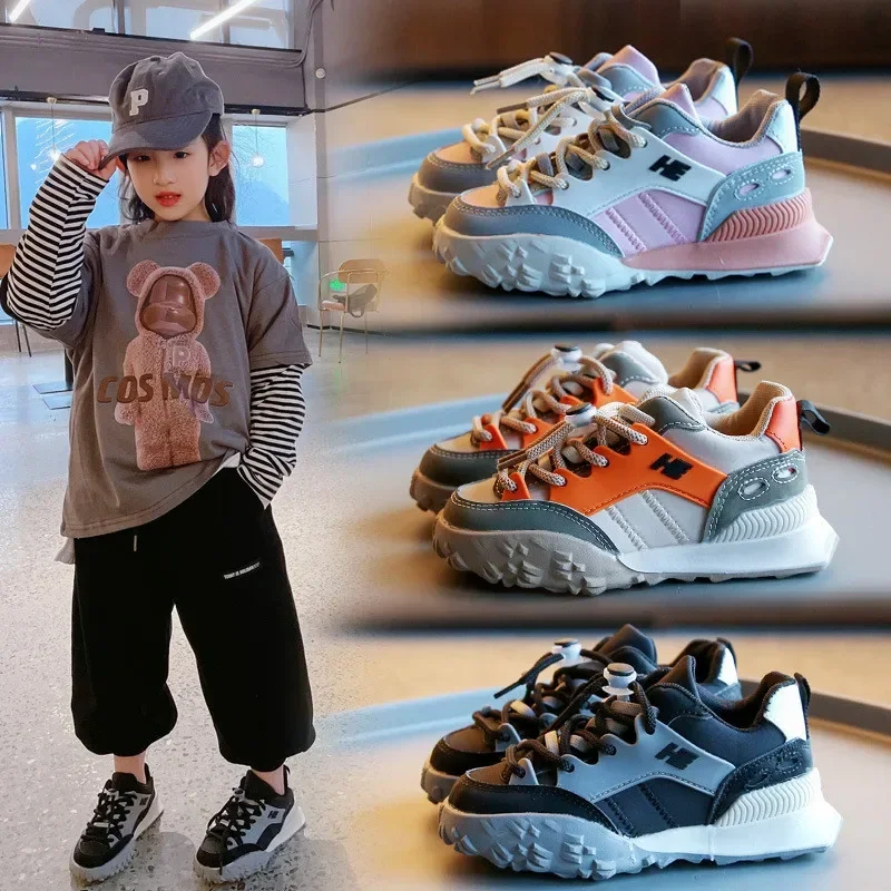 Kids Sports Shoes Fashion Band Sneakers Size 21-36 for Boys Girls