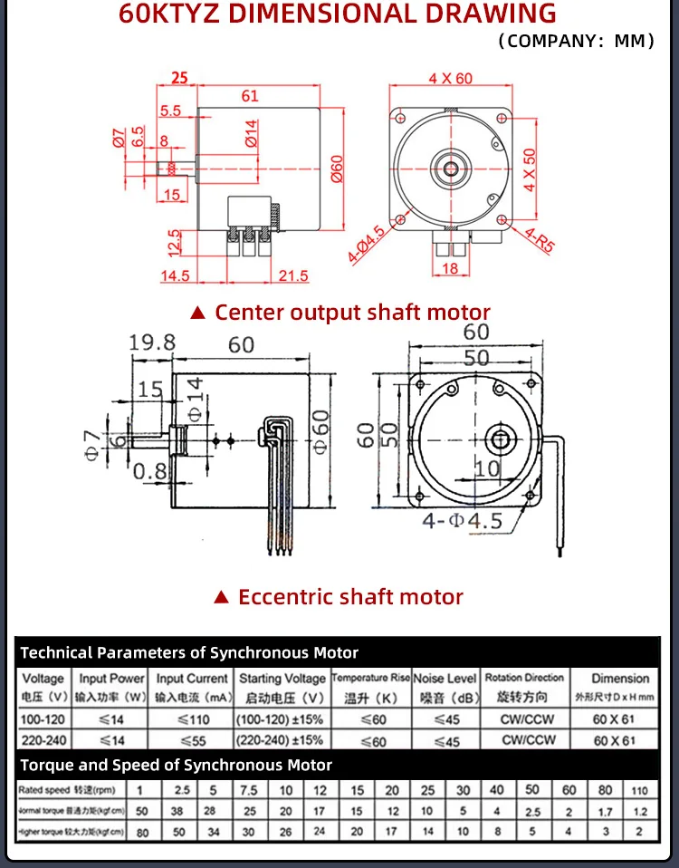 motor e acessórios