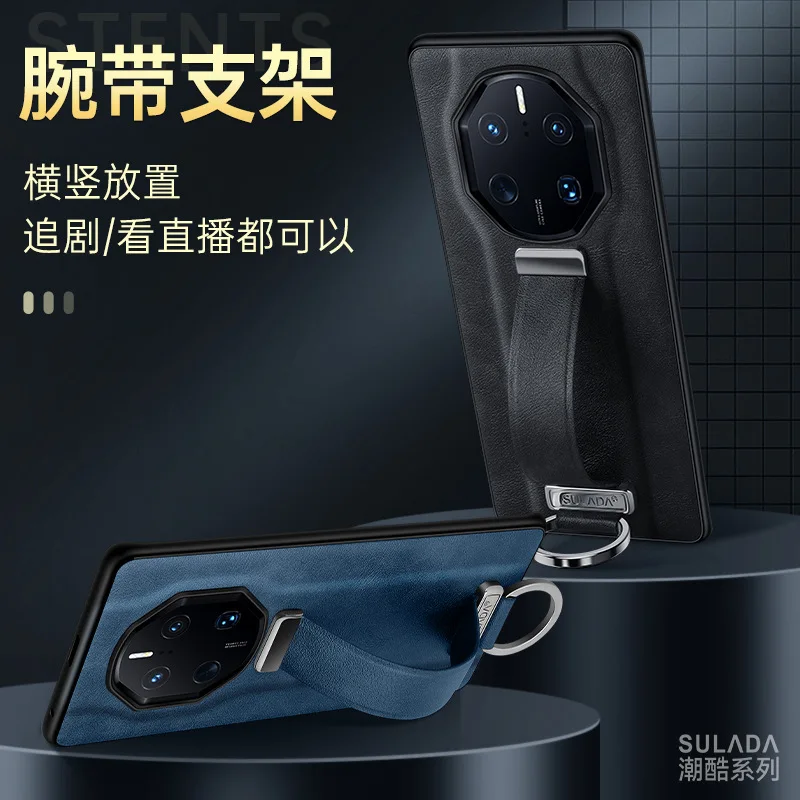 Luxury Leather Phone Case with Finger Holder and Kickstand - 6 Color Options, Full Edge Protection
