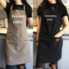 Custom Company Shop LOGO Kitchen Aprons For Woman Men Chef Work  Grill Restaurant Bar Shop Cafes Beauty Nails Studios Uniform 1