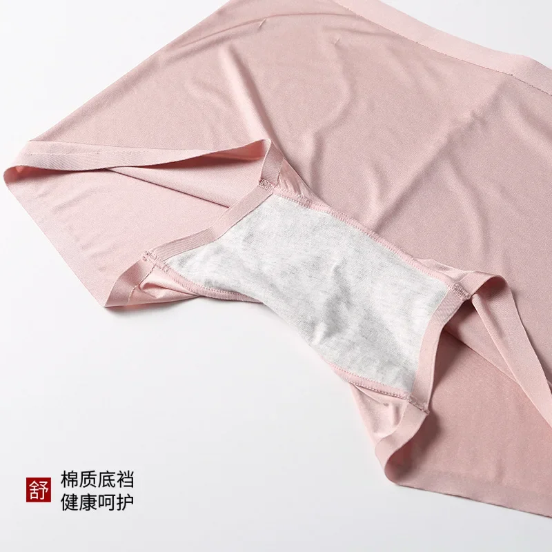 Women's Summer Safety Short Panties Ice Silk Underpant Seamless Anti-glare Ladies Pants Girl Boxer Briefs Cozy Female Underwear