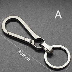 Sleek Titanium Keychain with Tiranium Buckle - Premium EDC Outdoor Tool & Stylish Gift (A)