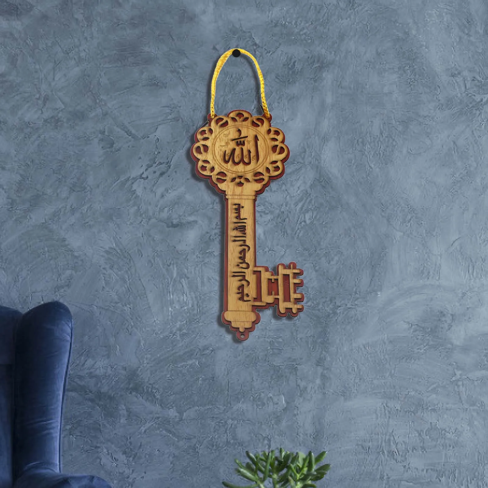 

EID Wooden Key Shaped Pendant Mubarak Pendant Ornament For Islam Muslim Featival Party Home Decoration Ramadan Kareem Gifts EID